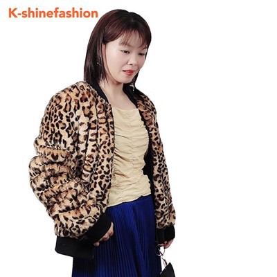 کت پلنگ فازی زنانه